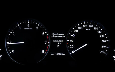 Lexus ES VII, 2012 год, 2 350 000 рублей, 10 фотография