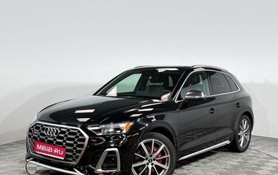 Audi SQ5, 2021 год, 6 250 000 рублей, 1 фотография