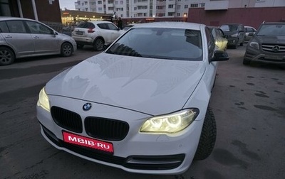 BMW 5 серия, 2015 год, 2 280 000 рублей, 1 фотография