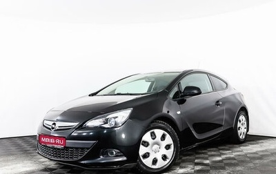 Opel Astra J, 2012 год, 1 050 000 рублей, 1 фотография