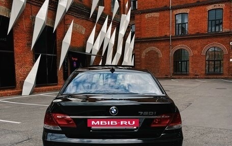 BMW 7 серия, 2005 год, 2 350 000 рублей, 6 фотография
