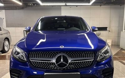 Mercedes-Benz GLC, 2019 год, 4 290 000 рублей, 1 фотография