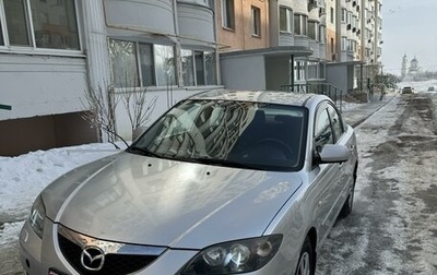 Mazda 3, 2007 год, 745 000 рублей, 1 фотография