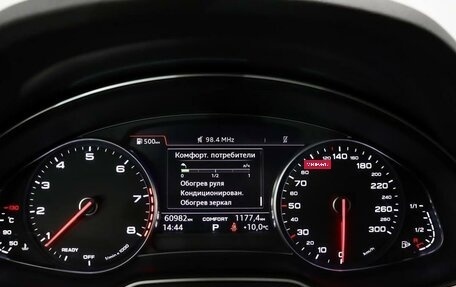 Audi Q7, 2018 год, 4 410 000 рублей, 10 фотография