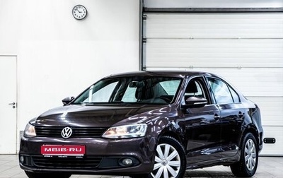 Volkswagen Jetta VI, 2014 год, 999 000 рублей, 1 фотография