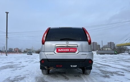 Nissan X-Trail, 2013 год, 1 470 000 рублей, 3 фотография