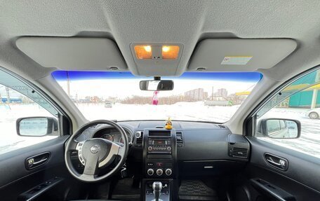 Nissan X-Trail, 2013 год, 1 470 000 рублей, 17 фотография