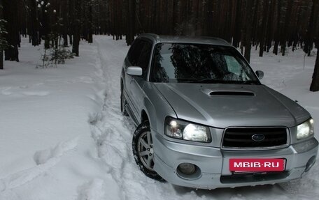 Subaru Forester, 2003 год, 1 000 000 рублей, 2 фотография