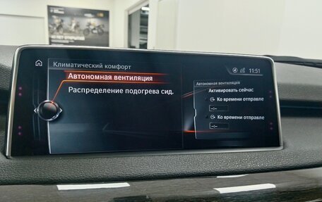 BMW X5, 2017 год, 4 350 000 рублей, 12 фотография