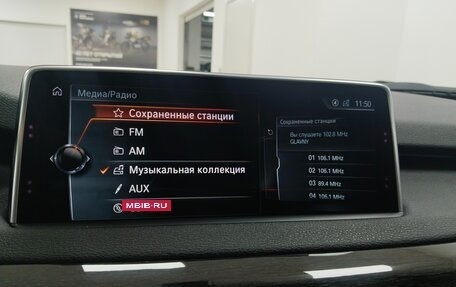 BMW X5, 2017 год, 4 350 000 рублей, 10 фотография