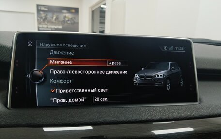 BMW X5, 2017 год, 4 350 000 рублей, 17 фотография
