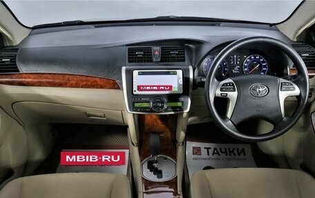 Toyota Premio, 2013 год, 1 598 000 рублей, 7 фотография