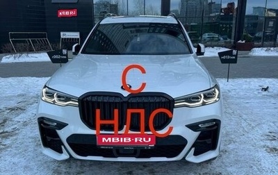 BMW X7, 2021 год, 15 500 000 рублей, 1 фотография