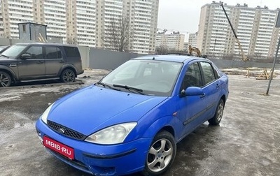Ford Focus IV, 2003 год, 198 000 рублей, 1 фотография