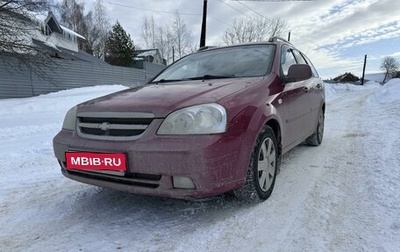 Chevrolet Lacetti, 2012 год, 780 000 рублей, 1 фотография