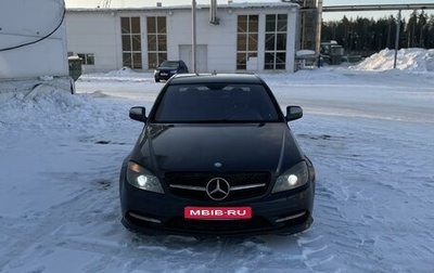 Mercedes-Benz C-Класс, 2008 год, 1 190 000 рублей, 1 фотография