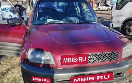 Toyota RAV4, 1995 год, 399 000 рублей, 1 фотография