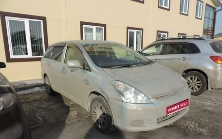 Toyota Wish II, 2004 год, 3 фотография