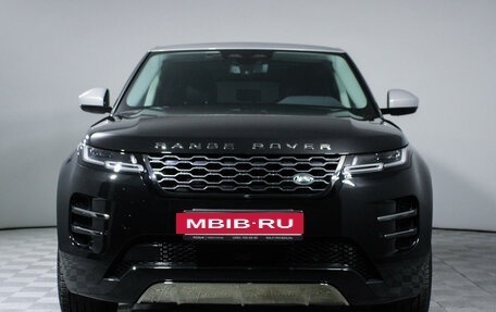 Land Rover Range Rover Evoque II, 2023 год, 8 500 000 рублей, 2 фотография