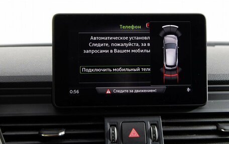 Audi Q5, 2019 год, 4 229 000 рублей, 22 фотография
