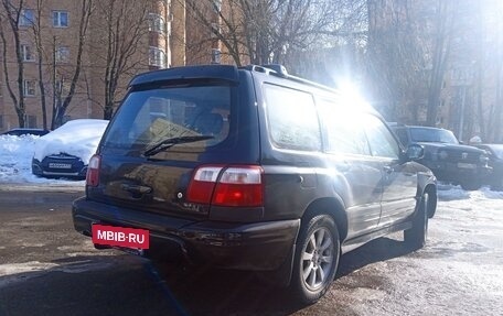 Subaru Forester, 2001 год, 580 000 рублей, 3 фотография