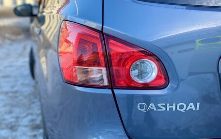 Nissan Qashqai, 2008 год, 1 050 000 рублей, 8 фотография