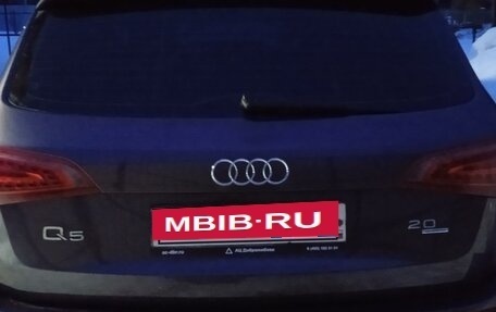 Audi Q5, 2009 год, 1 650 000 рублей, 6 фотография
