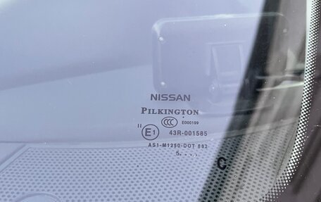 Nissan Qashqai, 2010 год, 1 050 000 рублей, 8 фотография