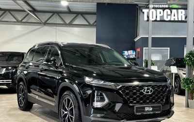Hyundai Santa Fe IV, 2019 год, 3 499 000 рублей, 1 фотография