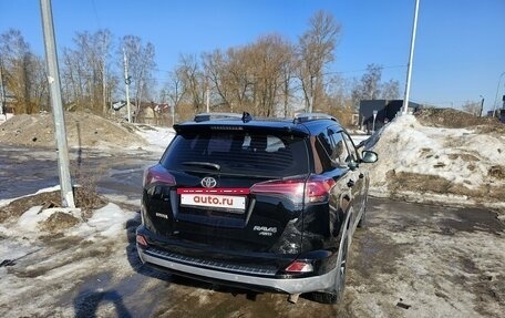 Toyota RAV4, 2016 год, 2 450 000 рублей, 3 фотография