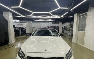 Mercedes-Benz C-Класс AMG, 2018 год, 6 450 000 рублей, 1 фотография