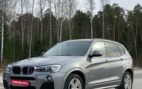 BMW X3, 2014 год, 2 690 000 рублей, 1 фотография