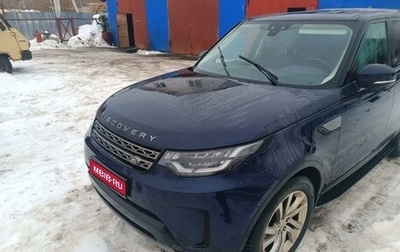 Land Rover Discovery IV, 2019 год, 4 800 000 рублей, 1 фотография