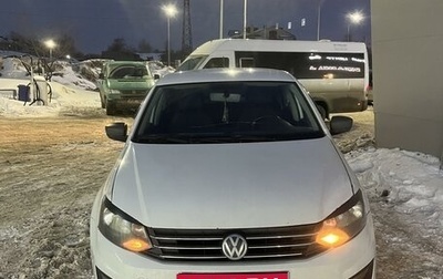 Volkswagen Polo VI (EU Market), 2015 год, 460 000 рублей, 1 фотография