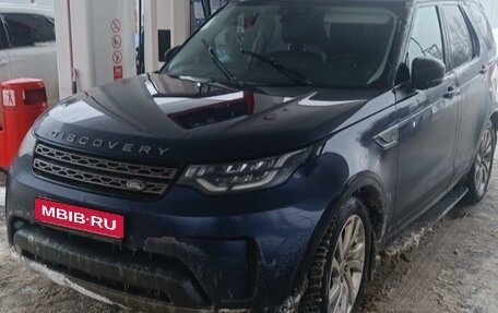 Land Rover Discovery IV, 2019 год, 4 800 000 рублей, 5 фотография