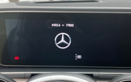 Mercedes-Benz GLE, 2019 год, 7 030 000 рублей, 21 фотография