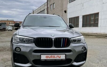 BMW X3, 2014 год, 2 690 000 рублей, 5 фотография