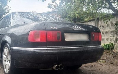 Audi A8, 2000 год, 670 000 рублей, 1 фотография