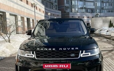 Land Rover Range Rover Sport II, 2018 год, 6 590 000 рублей, 1 фотография