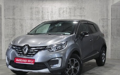 Renault Kaptur I рестайлинг, 2021 год, 2 025 000 рублей, 1 фотография