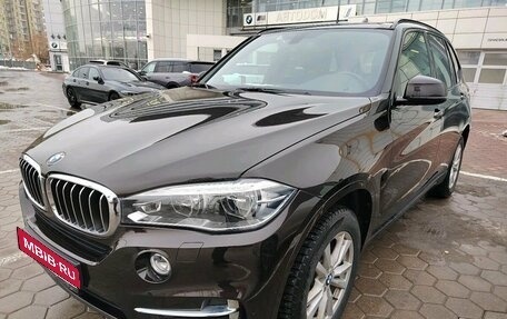 BMW X5, 2017 год, 3 600 000 рублей, 1 фотография