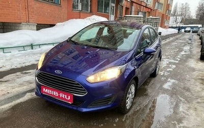 Ford Fiesta, 2016 год, 1 350 000 рублей, 1 фотография