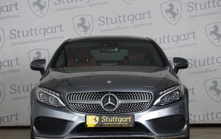 Mercedes-Benz C-Класс, 2016 год, 3 300 000 рублей, 3 фотография