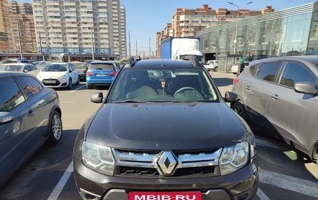 Renault Duster I рестайлинг, 2017 год, 1 760 000 рублей, 2 фотография