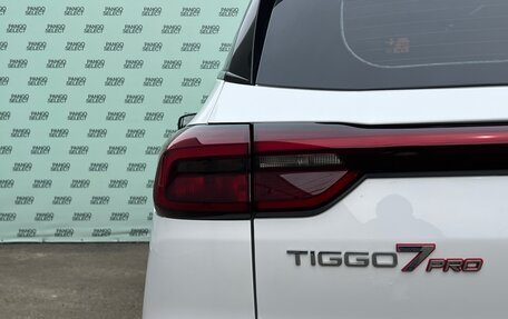 Chery Tiggo 7 Pro, 2022 год, 2 045 000 рублей, 12 фотография