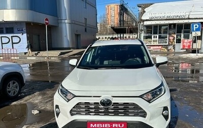 Toyota RAV4, 2021 год, 4 180 000 рублей, 1 фотография