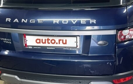 Land Rover Range Rover Evoque I, 2012 год, 2 050 000 рублей, 4 фотография