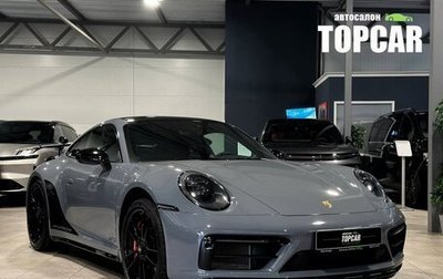 Porsche 911, 2023 год, 25 999 000 рублей, 1 фотография