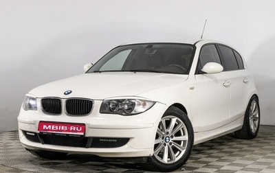 BMW 1 серия, 2009 год, 899 789 рублей, 1 фотография