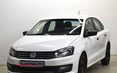 Volkswagen Polo VI (EU Market), 2018 год, 1 045 000 рублей, 1 фотография